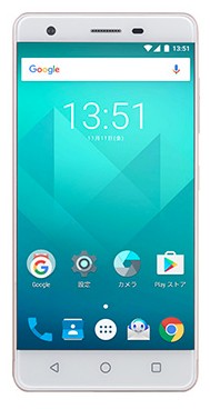 ZTE Blade V770 WiMAX 2+ ZTU31